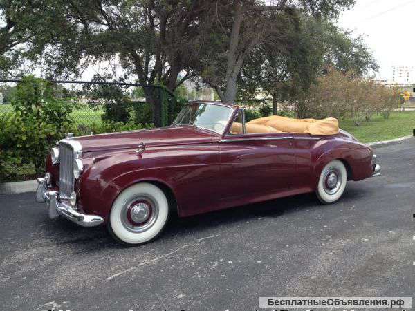 1956 г.Bentley S1 Drop Head Coupe Cabriolet
