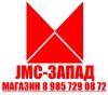 Запчасти и ремонт малотоннажных грузовиков JMC1032, JMC1043, JMC1052, JMC1051 и FOTON