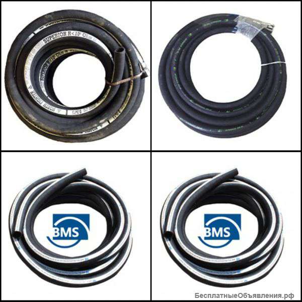 Шланги для подачи раствора