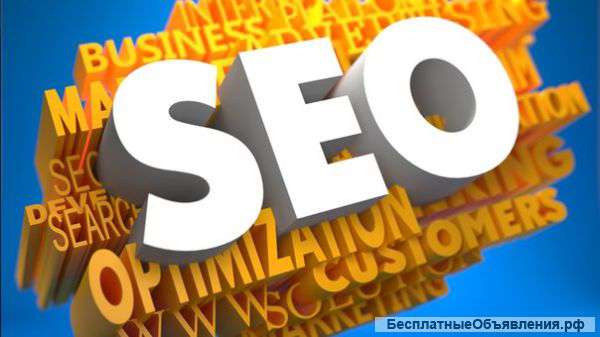 Поднимись выше всех конкурентов