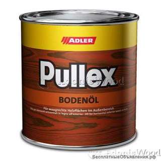 Масла для террас Pullex Bodenol (Австрия) и Неомид (Россия)