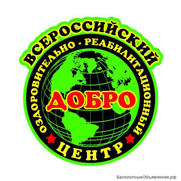Бизнес с землей 10 га