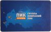 Скидочная карта пик квартира