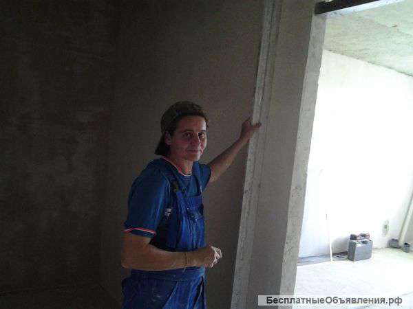 Отделка и ремонт домов и квартир