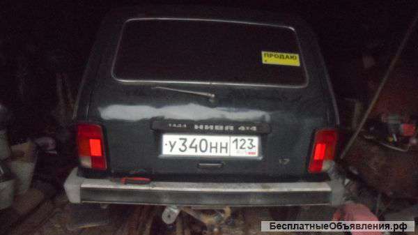 Машину ниву