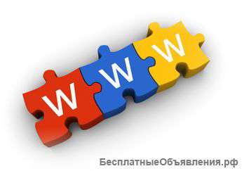 Создание сайтов