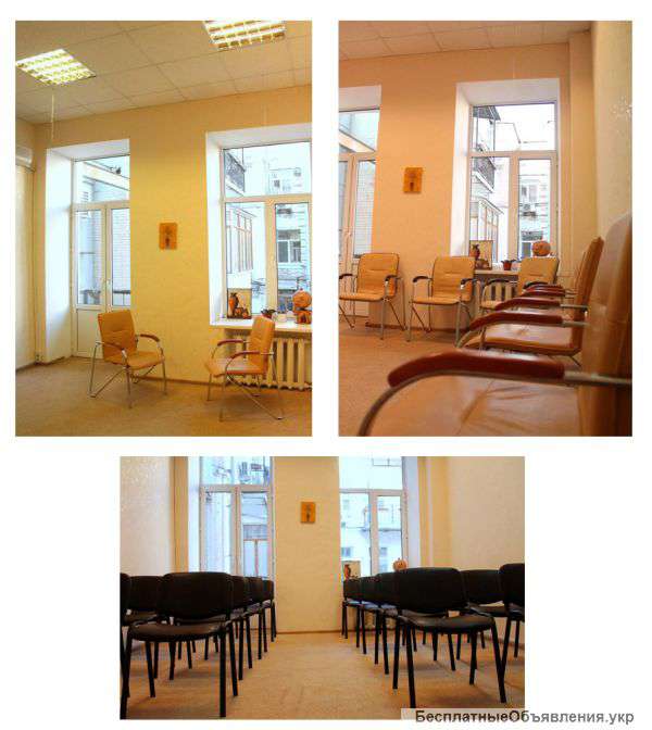 Аренда зала на Подоле