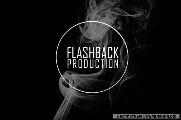 Flashback production твой фотограф