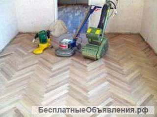 Циклевка без пыли.Ремонт.Укладка паркета.