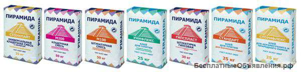 Теплоизоляционные смеси