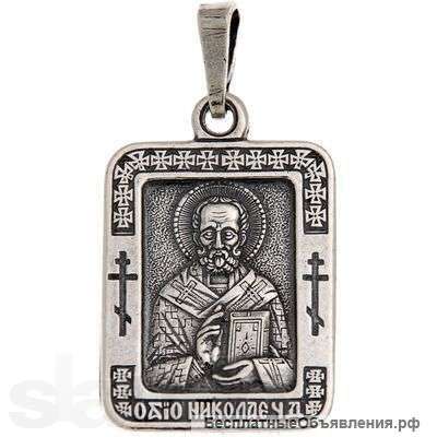 Именные нательные иконы
