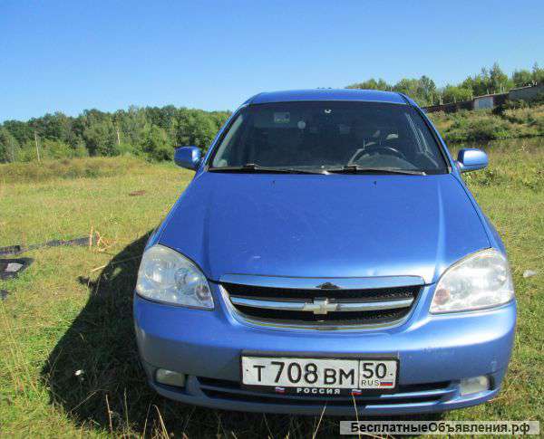 Авто