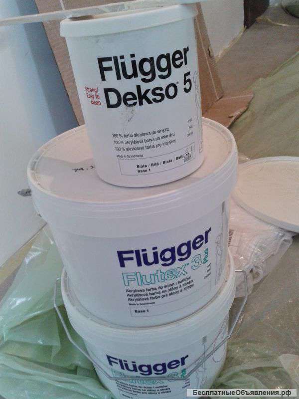 Высококачественные краски и лаки Flugger, декоративные штукатурки