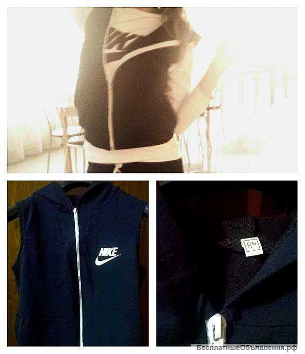 Жилетка Nike