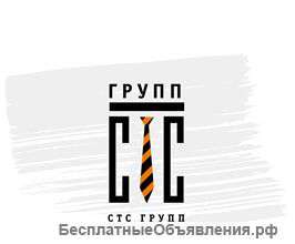Комплектовщик Вахта