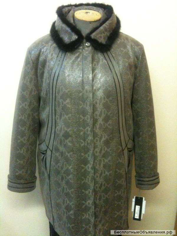 Куртка женская зимняя