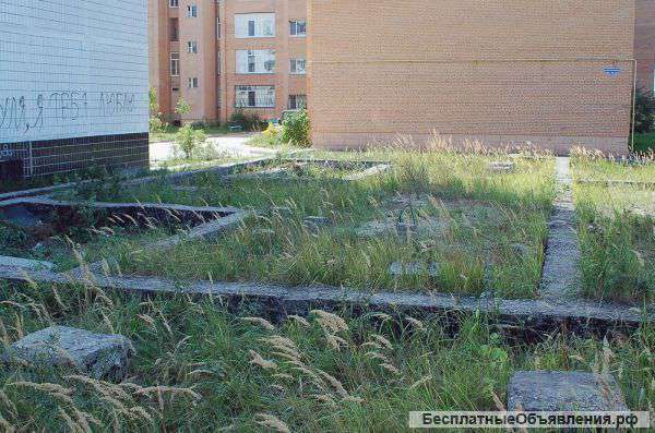 Недвижимое имущество