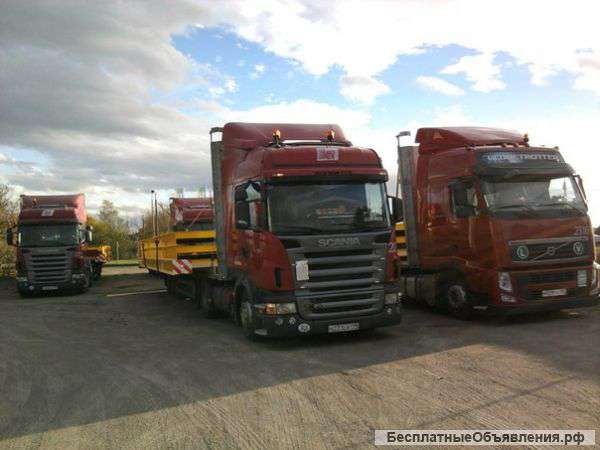 Грузовые перевозки