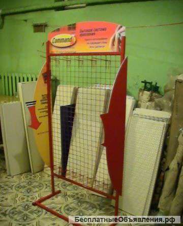 Стэнды торговые