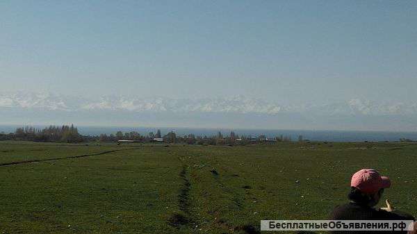 Земельный участок на Иссык-Куле