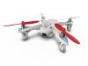 Квадрокоптер Hubsan X4 FPV - H107D
