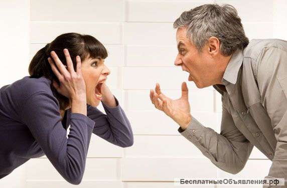 Семейный психолог