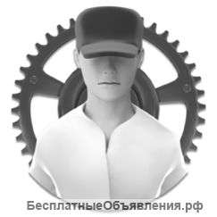 Частный компьютерный мастер