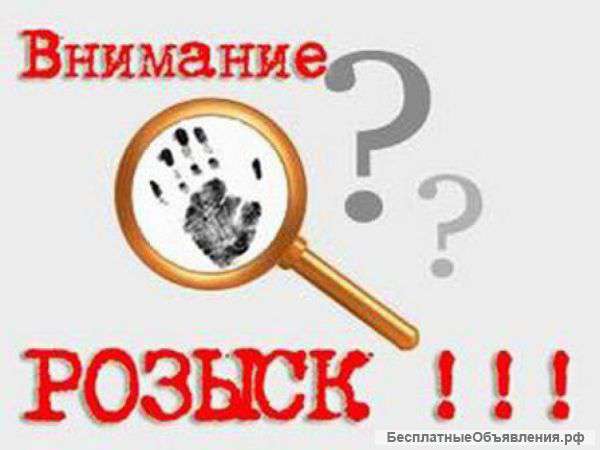 Работа с подбором персонала