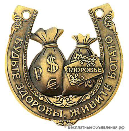 Долги,Кредиты,Споры? Всё решается