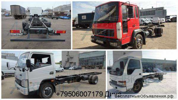 Удлинить иномарки. Удлинить раму, колесную базу автомобиля.