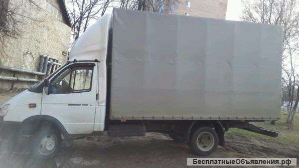 Грузоперевозки