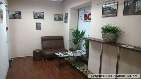 Стам теплый и уютный офис