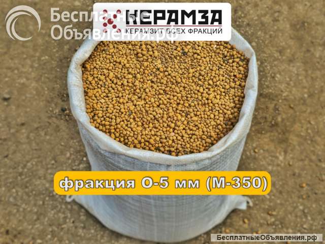 Керамзит в мешках в Нижнем Новгороде