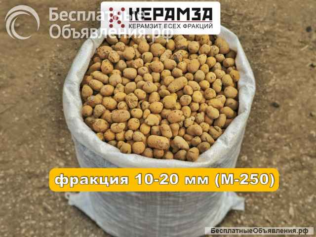Керамзит в мешках в Нижнем Новгороде