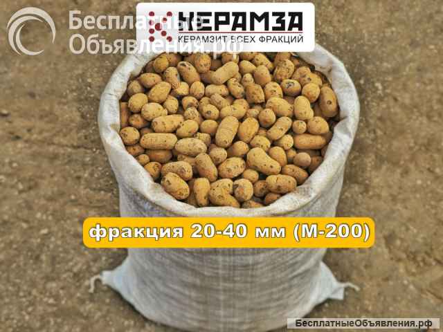 Керамзит в мешках в Нижнем Новгороде