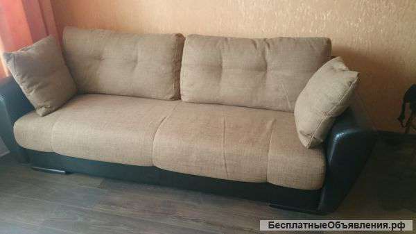 Диван