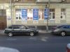 Помещение свободного назначения