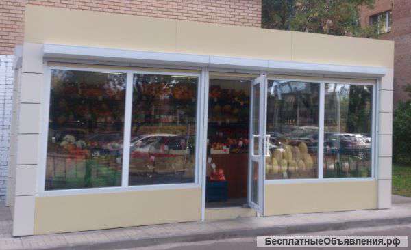 Магазин, павильон, торговый ряд, киоск