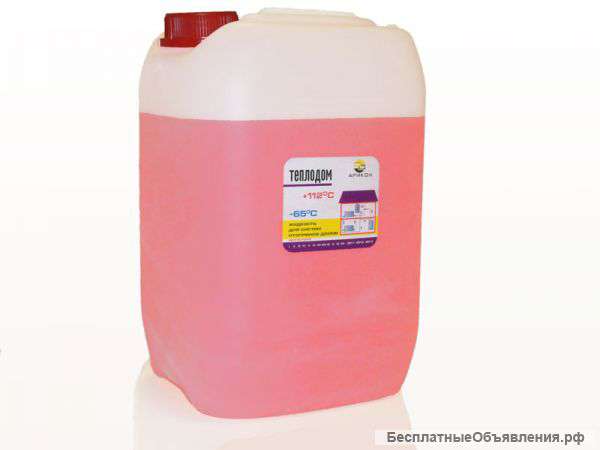 Теплоносители «ТеплоДом»