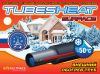 Готовый комплект для обогрева трубопроводов