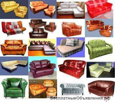 Недорогие диваны от интернет-магазина «Про диван»