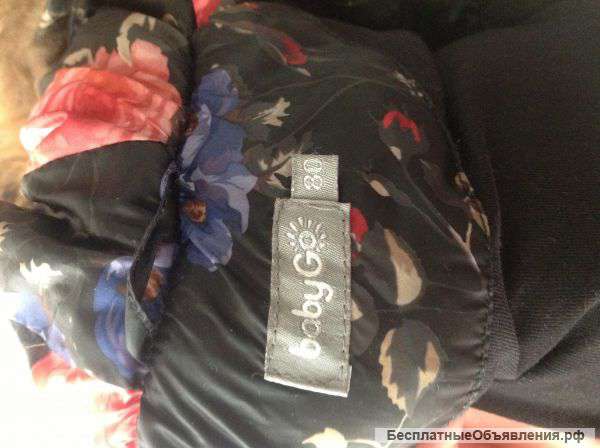 Комбинезон зима