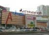 Требуется продавец-флорист