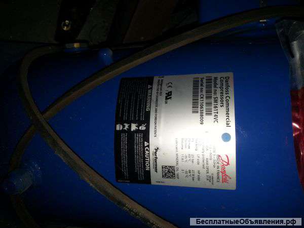 Холодильное оборудование