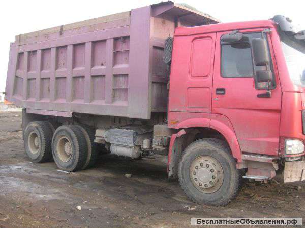 2 самосвала