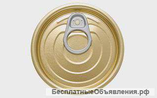 Крышки easy open