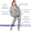 Пижама для взрослых. Фланель.