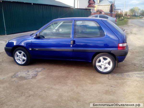 Авто