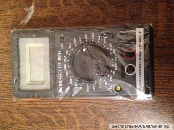 Измеритель RLC (электрических) параметров MIC-4070D