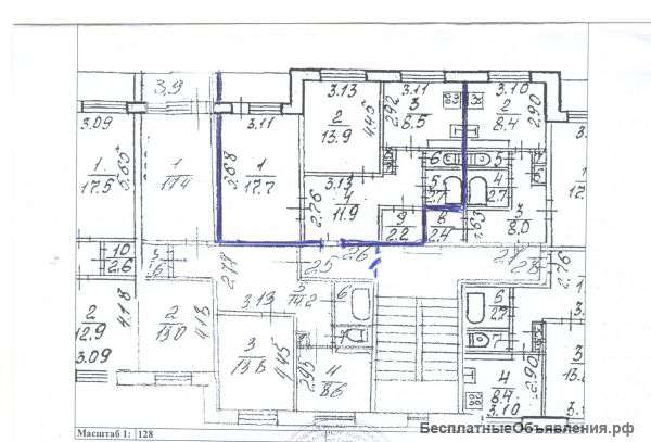 2-х ком квартиру